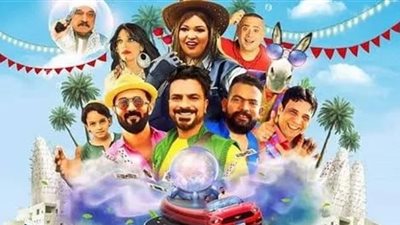 رفع فيلم «خرجوا ولم يعودوا» من دور السينما بعد 10 أيام من عرضه