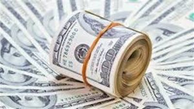 أسعار الدولار اليوم الثلاثاء 27 سبتمبر 2022