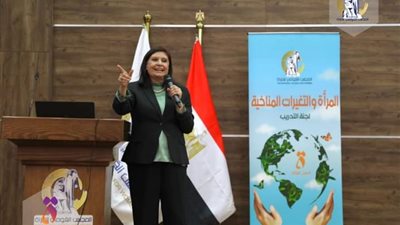 نسرين البغدادي: المرأة ركيزة أساسية لاستدامة التنمية