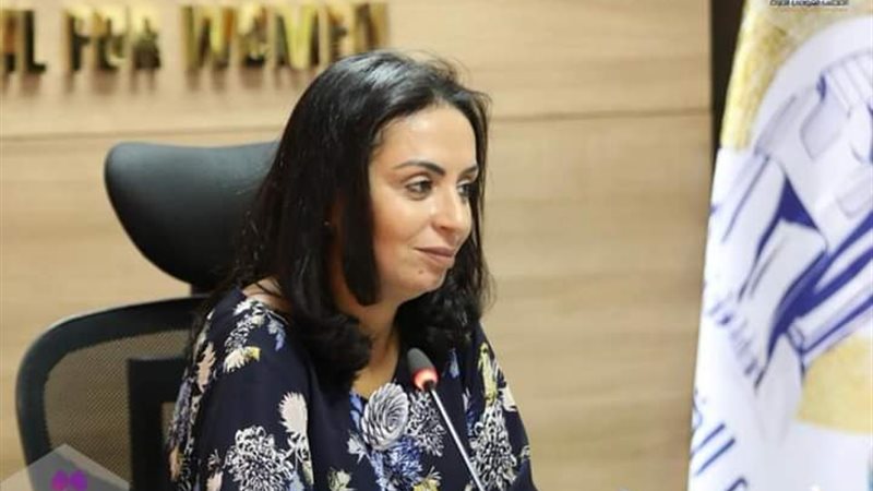 المجلس القومي للمرأة