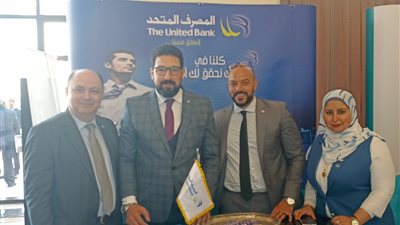 المصرف المتحد يرعى تكنولوجيا المؤتمر العربي السادس للتقاعد والتأمينات الاجتماعية 