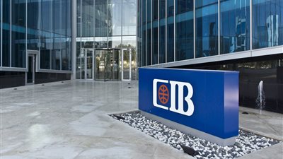 CIB يسلط الضوء على تحديات المناخ الإقليمية