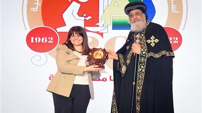 وزيرة الهجرة تشارك في احتفالية الكنيسة الأرثوذكسية بذكرى تأسيس أسقفية الخدمات العامة