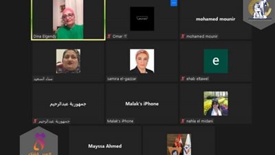 لجنة المشاركة السياسية بـ«القومي للمرأة» تعقد اجتماعها الدوري لمناقشة تغير المناخ