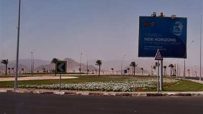 قبل قمة المناخ.. معلومات تريدين معرفتها عن حدث شرم الشيخ العالمي