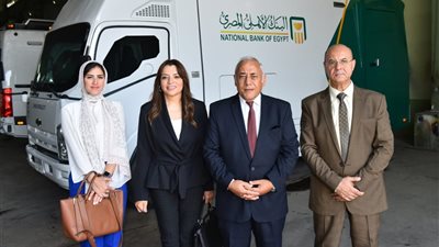 البنك الأهلي المصري يتعاون مع مصنع قادر لتصنيع وتوريد سيارات الصراف الآلي المتنقلة الجديدة
