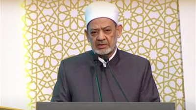 شيخ الأزهر: البنات نالت من رحمة النبي محمد أكثر من الذكور