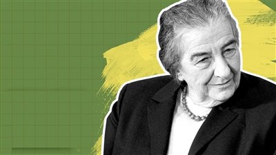 «جولدا مائير» الإسرائيلية التي كسرها الجنود المصريين في نصر أكتوبر 