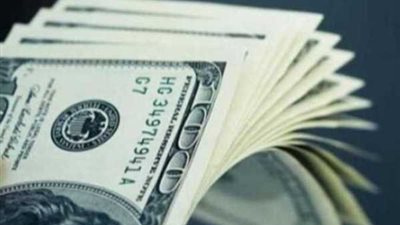 سعر الدولار اليوم الأربعاء 12-10-2022 في نهاية التعاملات