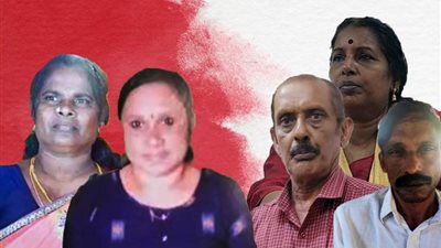 جريمة مروّعة في الهند.. مقتل سيدتين وتناول جثتيهما بعد الطبخ 