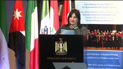 رئيس سيدات أعمال غرفة الإسكندرية: هدفنا تمكين المرأة في الاقتصاد الأخضر المستدام