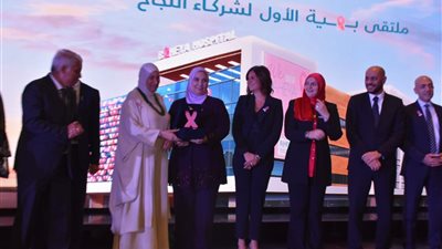 وزيرة التضامن الاجتماعي تكرم المصرف المتحد في ملتقى بهية الأول لشركاء النجاح   