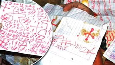 فنانة كويتية تواجه اتهامًا باستخدام السحر الأسود ضد شقيقتها.. والقضاء يفصل بينهما 