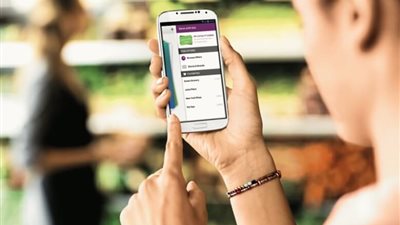 احذري من تطبيقات القروض الكاذبة على هاتفك