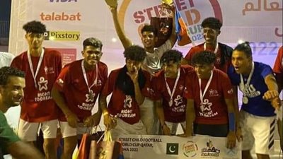 وزيرة التضامن تهنئ منتخب مصر لتتويجه ببطولة كأس العالم لأطفال الشوارع