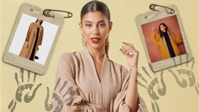 لون أوراق الشجر المتساقط.. عبايات خليجية موضة 2022 