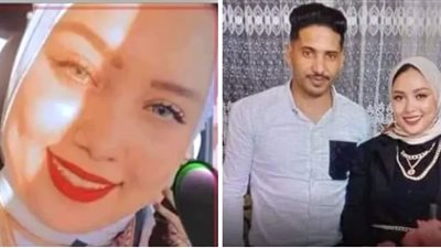 قرار جديد من النيابة العامة ضد قاتل فتاة بورسعيد