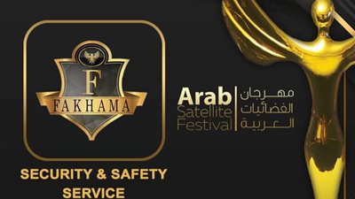 رسالة مؤثرة من يسرا في مهرجان الفضائيات العربية.. تعرفي على المكرمات