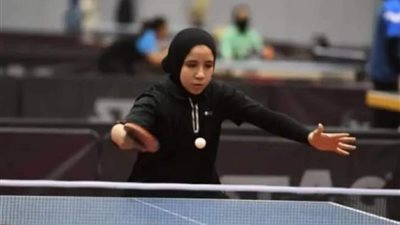 تأهل رؤى محمد.. نتائج مباريات اليوم الأول لبطولة مصر الدولية لتنس الطاولة