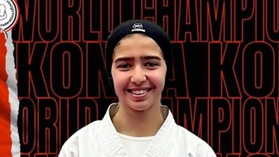 جنى خميس تتأهل إلى نصف نهائي بطولة العالم للكاراتيه