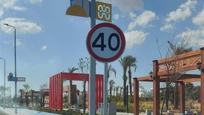 استعدادًا لاستقبال قمة المناخ.. السرعة القصوى 40 كيلو مترًا على طريق السلام 