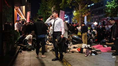 عيد الهالوين يتحول إلى رعب وأكبر كارثة في تاريخ كوريا.. ماذا حدث؟