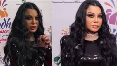 هيفاء وهبي عن التنمر ضدها ووصفها بالسمراء: 