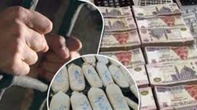 الكيف وغسل أمواله.. سيدة تتزعم عصابة تجارة أدوية مخدرة وبيعها للمدمنين