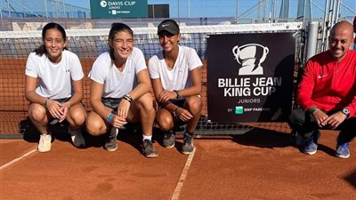 منتخب مصر للناشئات يفوز على كولومبيا في بطولة العالم للتنس