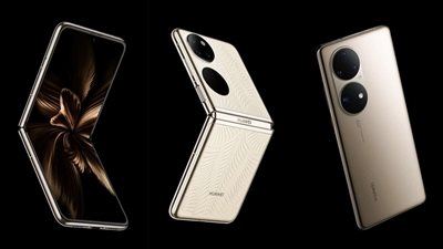 «أرخص من iPhone وسامسونج».. هواوي تُطلق موبايل قابل للطي