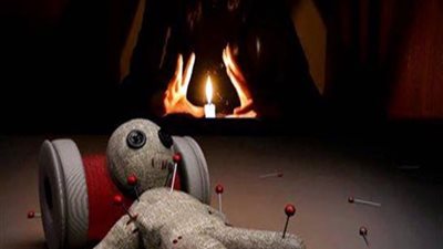 كيف تقود أعمال الدجل والشعوذة إلى هدم الأسرة؟.. وهذا الحل