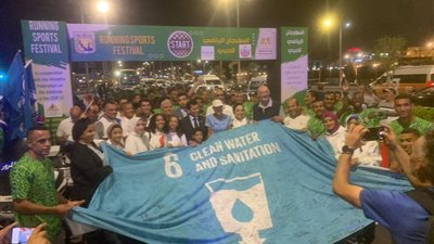 ضمن فعاليات قمة المناخ.. انطلاق «مهرجان للجري» بمشاركة 300 شاب وفتاة بشرم الشيخ