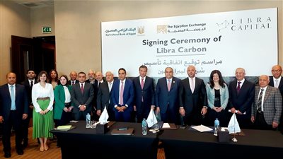 علاء فاروق: نستهدف أن نصبح بنك التمويل المستدام الأول في مصر   