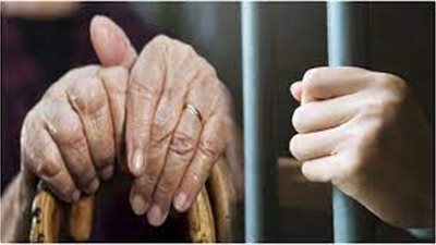 التفاصيل الكاملة لمحاكمة قتلة مُسنة.. وشروعهم في قتل أخيها