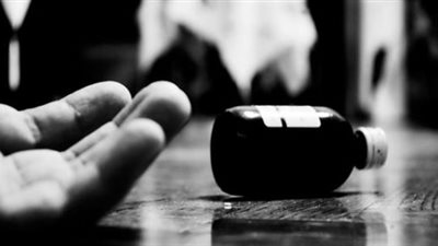 مأساة.. انتحار زوجين بـ «الحبة القاتلة» بسبب تراكم الديون