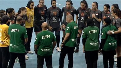 قبل مواجهة السنغال.. مشوار منتخب مصر للسيدات ببطولة أفريقيا لليد