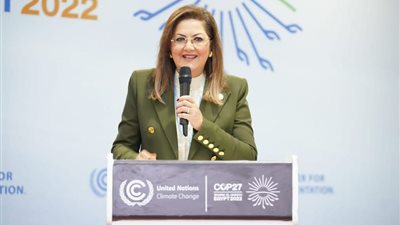 هالة السعيد تشارك في «يوم الحلول» بفعاليات مؤتمر المناخ