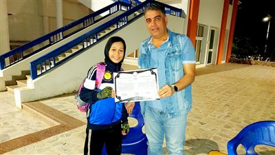 اتحاد الكاراتيه يمنح البطلة السيناوية جاسمين عمرو الحزام الأسود 