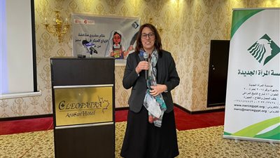 تعرفي على مؤسسة «المرأة الجديدة» للدفاع عن حقوق النساء في مصر