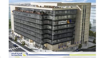 «رخاء» المصرف المتحد يتصدر أداء صناديق الاستثمار المتوافقة مع أحكام الشريعة 