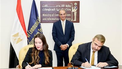 توقيع اتفاقية لفتح مقر شركة جلوبال 500 وتشغيل مركز إبداع مصر الرقمية