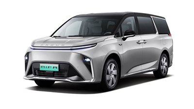 صغيرة الحجم وتعمل بالكهرباء.. تعرفي على سعر ومواصفات الميني فان الكهربائية Mifa 9