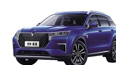 تعرفي على مواصفات ثاني أغلى سيارة صينية في مصر