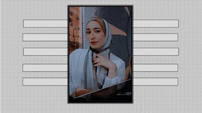 ندى وائل تكتب: العادات والتقاليد في القرى 