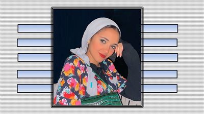 نورين أمجد تكتب: نهاية سعيدة بدايتها خوف