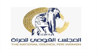 «القومي للمرأة» يشارك في مبادرة «أنت الحياة»