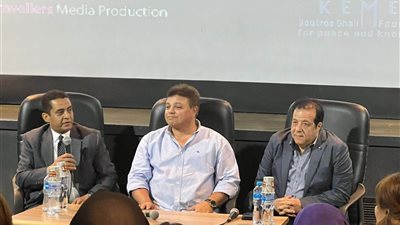 «تحديات صناع السينما».. ندوة في مهرجان القاهرة للسينما الفرانكفونية