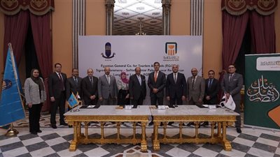 البنك الأهلي المصري يوقع عقد تمويل لإحلال وتجديد قصر فندق ونتر بالاس بالأقصر