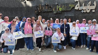 منتدى «لكي» المصرف المتحد ومؤسسة بهية ينظمان أول ورشة عمل مزدوجة للتوعية الصحية والبنكية