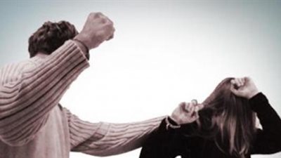 «ضرب وابتزاز عاطفي وحرمان».. تعددت الأسماء والعنف ضد المرأة واحد